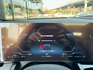 2025 BMW 5 серии 530i VIII (G60/G61/G68), чёрный, 8990000 рублей, вид 5