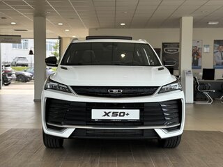 2026 Belgee X50+, белый, 2499990 рублей, вид 1
