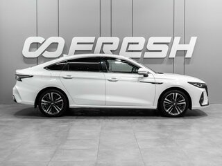 2024 Chery Arrizo 8, белый, 1965000 рублей, вид 5