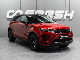 2019 Land Rover Range Rover Evoque II, красный, 4029000 рублей, вид 1
