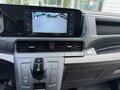 2026 Ford Transit Custom, белый, 5350000 рублей - вид 4