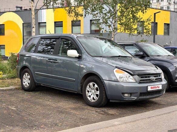 2006 Kia Carnival II, серый, 839000 рублей