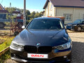 2014 BMW 3 серии 316i VI (F3x), серый, 1425000 рублей - вид 1