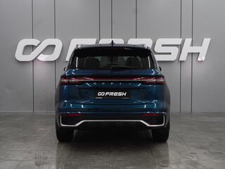 2023 Geely Monjaro I, синий, 2849000 рублей, вид 4
