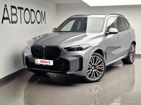 BMW X5 IV (G05/G18) Рестайлинг