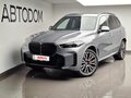 2026 BMW X5 40d IV (G05/G18) Рестайлинг, серый