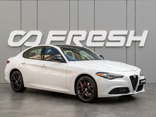 Alfa Romeo Giulia II (952)