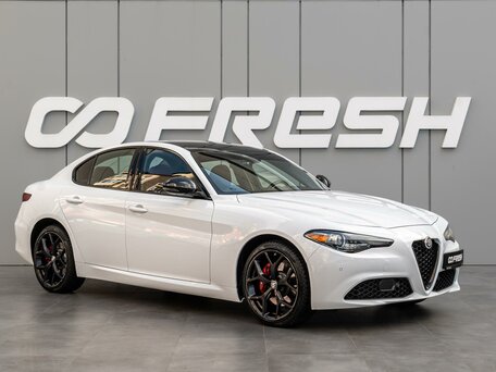 Alfa Romeo Giulia II (952)