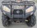 2014 Baltmotors Jumbo 700, серый, 600000 рублей - вид 11