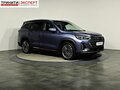 2023 Jetour X90+, голубой, 2297000 рублей - вид 2
