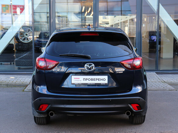 2015 Mazda CX-5 I Рестайлинг, синий, 1595000 рублей - вид 4
