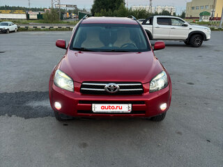 2008 Toyota RAV4 III (XA30), красный, 1600000 рублей, вид 5