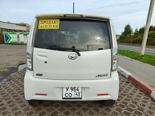 2014 Daihatsu Move V Рестайлинг, белый, 670000 рублей, вид 5