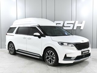 2020 Kia Carnival IV, белый, 4880000 рублей, вид 1