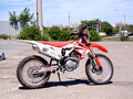 2026 Motax MX R250, красный, 136000 рублей - вид 2