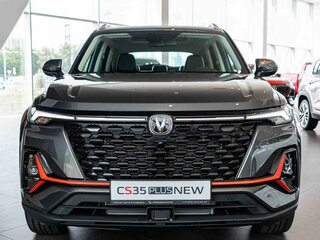 2024 Changan CS35 Plus I Рестайлинг, серебристый, 2709900 рублей, вид 4