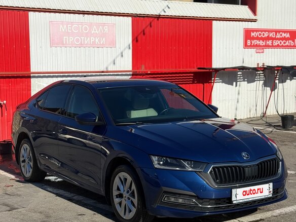 2020 Skoda Octavia IV (A8), синий, 1940000 рублей - вид 3
