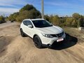 2017 Nissan Qashqai II, белый, 1680000 рублей - вид 1