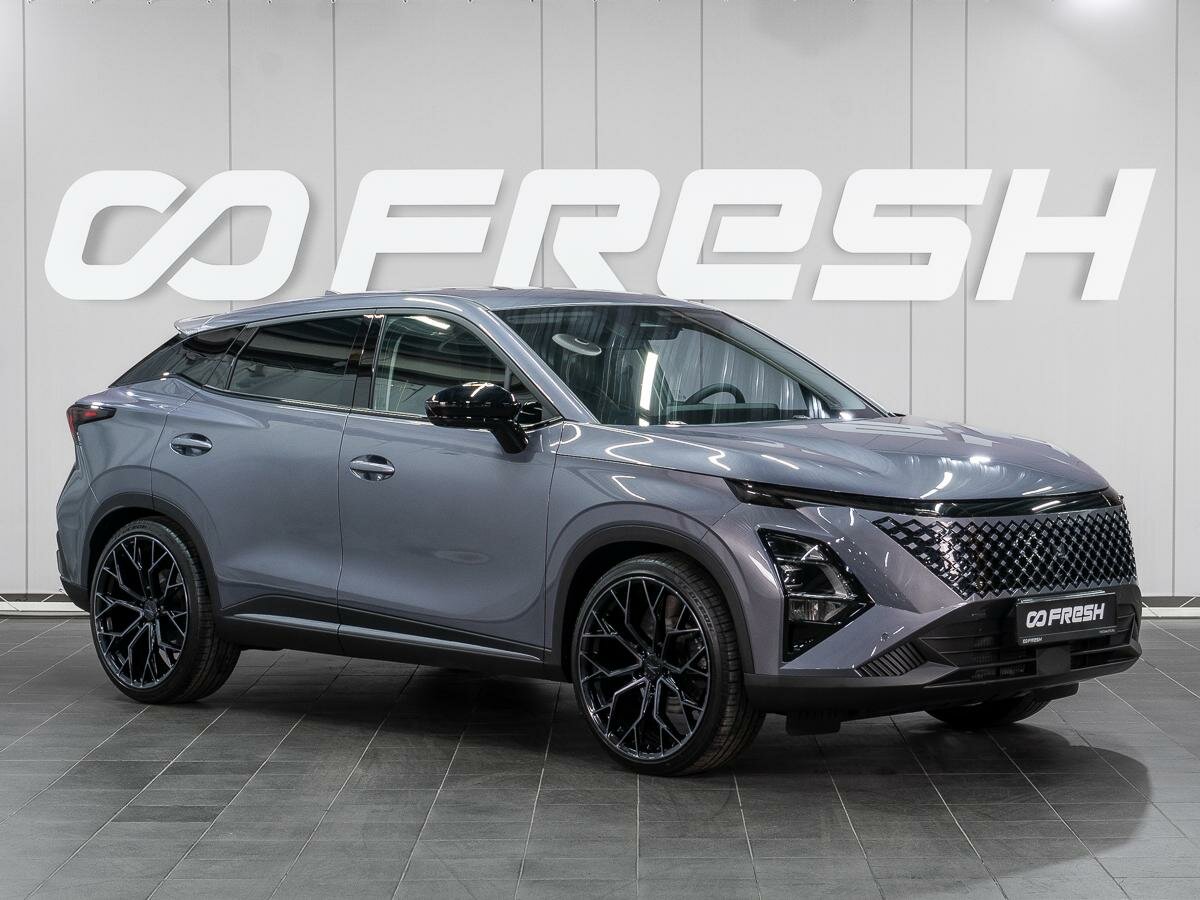 Открыть фотографии: Omoda C5 I Рестайлинг