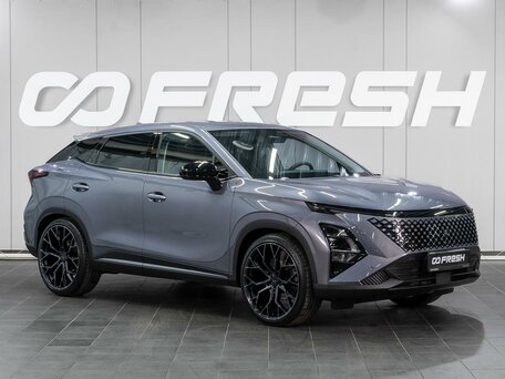 Omoda C5 I Рестайлинг