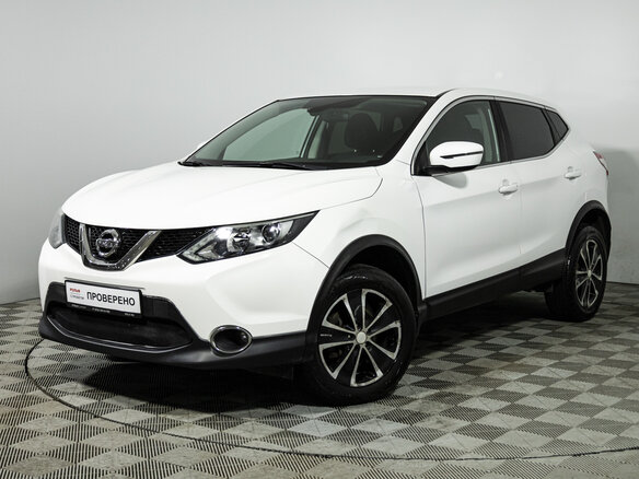 2017 Nissan Qashqai II, белый, 1129777 рублей