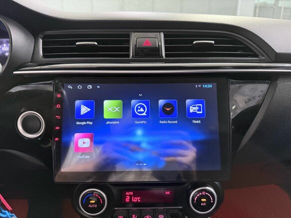 2017 Kia Rio IV, оранжевый - вид 25