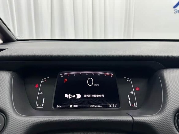 2022 Honda Fit Crosstar IV, голубой, 1150444 рублей - вид 8