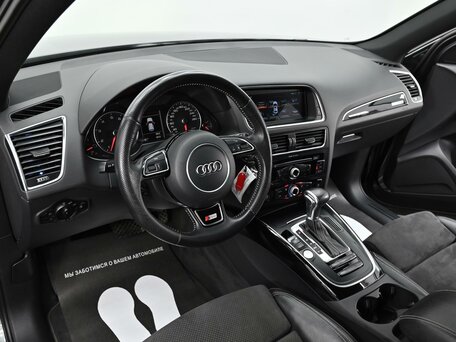 2016 Audi Q5 I (8R) Рестайлинг, серый, 1895000 рублей, вид 5