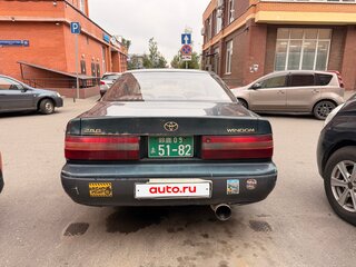 1994 Toyota Windom I (XV10), зелёный, 200000 рублей, вид 4