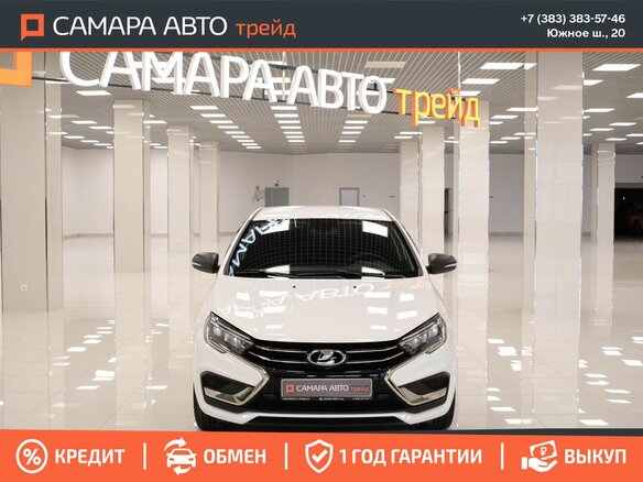2024 Lada (ВАЗ) Vesta I Рестайлинг (NG), белый, 1102000 рублей - вид 6