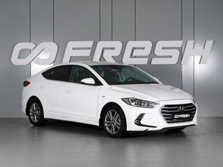 2018 Hyundai Elantra VI (AD) Рестайлинг, белый, 1349000 рублей, вид 1