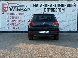 2011 Peugeot 3008 I, синий, 680000 рублей, вид 5