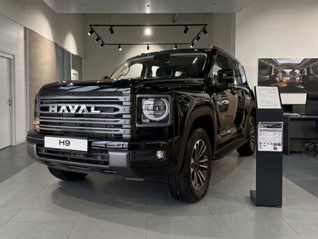 Haval H9 II