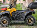 2014 CFMoto CF600-X6, жёлтый, 460000 рублей - вид 2