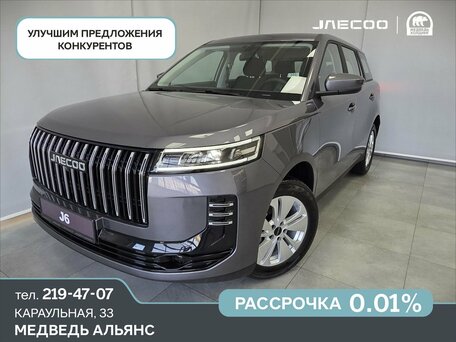 Jaecoo J6