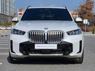 2024 BMW X5 40i IV (G05/G18) Рестайлинг, белый, 9200000 рублей, вид 2