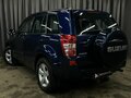 2008 Suzuki Grand Vitara II Рестайлинг, синий - вид 1