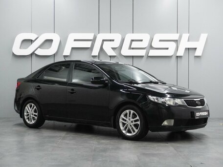 Kia Cerato II