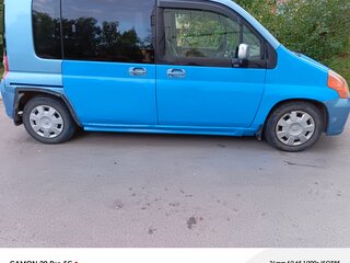 2002 Honda Mobilio I, голубой, 255000 рублей, вид 3
