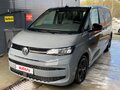 2022 Volkswagen Multivan T7, серый, 5850000 рублей - вид 4