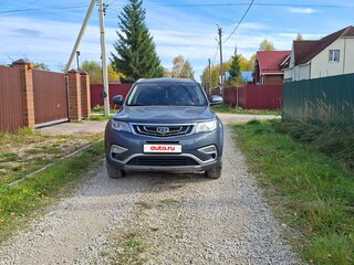 2021 Geely Atlas I, серый, 1635000 рублей, вид 1