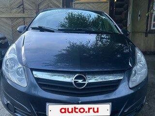 2007 Opel Corsa D, синий, 270000 рублей, вид 1
