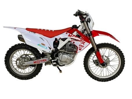 2026 Motax MX R250, красный, 105700 рублей, вид 1