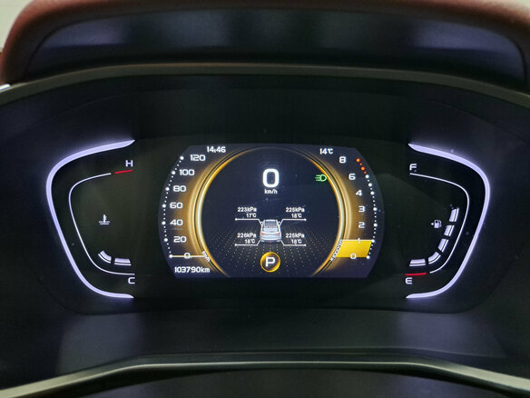 2021 Geely Coolray I, белый, 1570000 рублей - вид 12