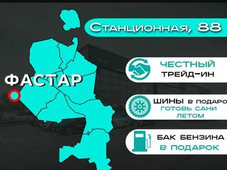 2026 Haval Jolion I Рестайлинг, чёрный, 2625159 рублей, вид 2