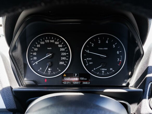 2015 BMW 1 серии 118i II (F20/F21) Рестайлинг, белый - вид 13