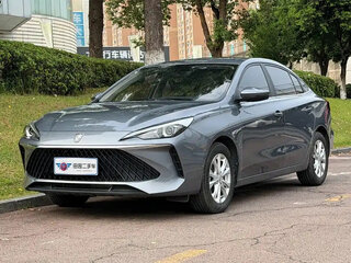 2023 Roewe i5 I Рестайлинг, серебристый, 831010 рублей, вид 1