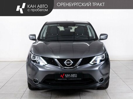 2018 Nissan Qashqai II, серый, 1630000 рублей, вид 2