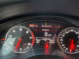 2011 Audi A6 IV (C7), серый, 1000000 рублей, вид 5
