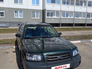 2003 Subaru Forester II, зелёный, 599000 рублей, вид 3